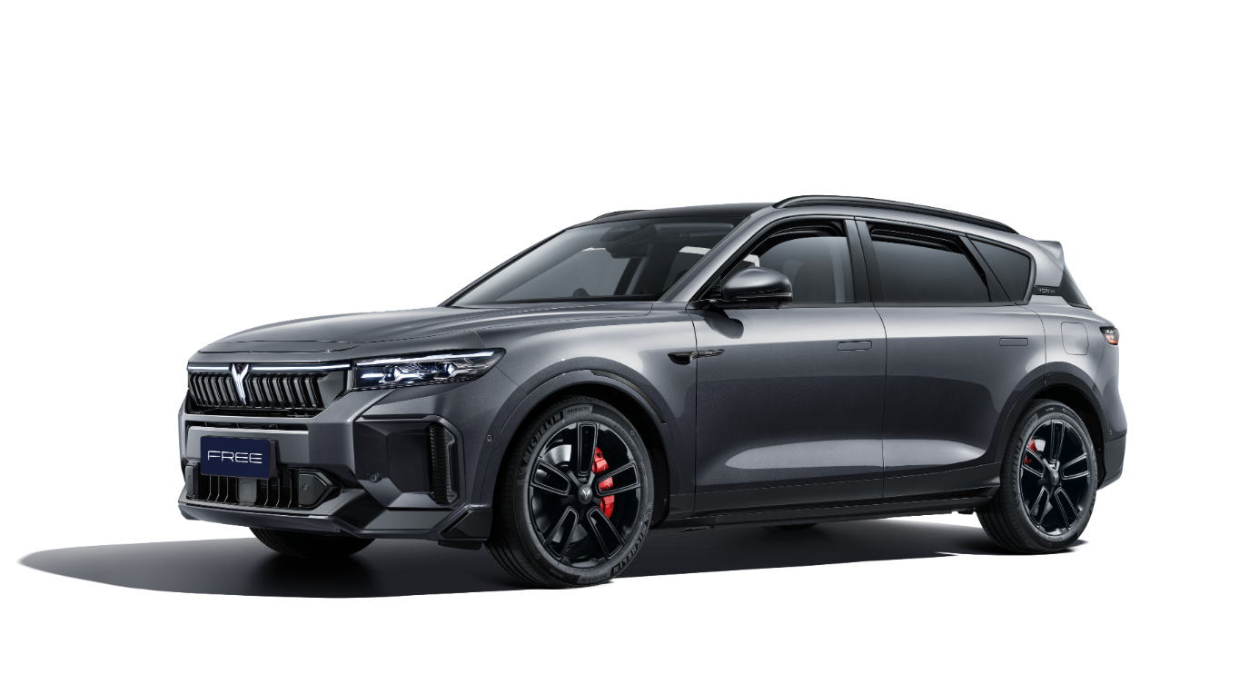VOYAH FREE – High-Performance Range-Extended Electric SUV